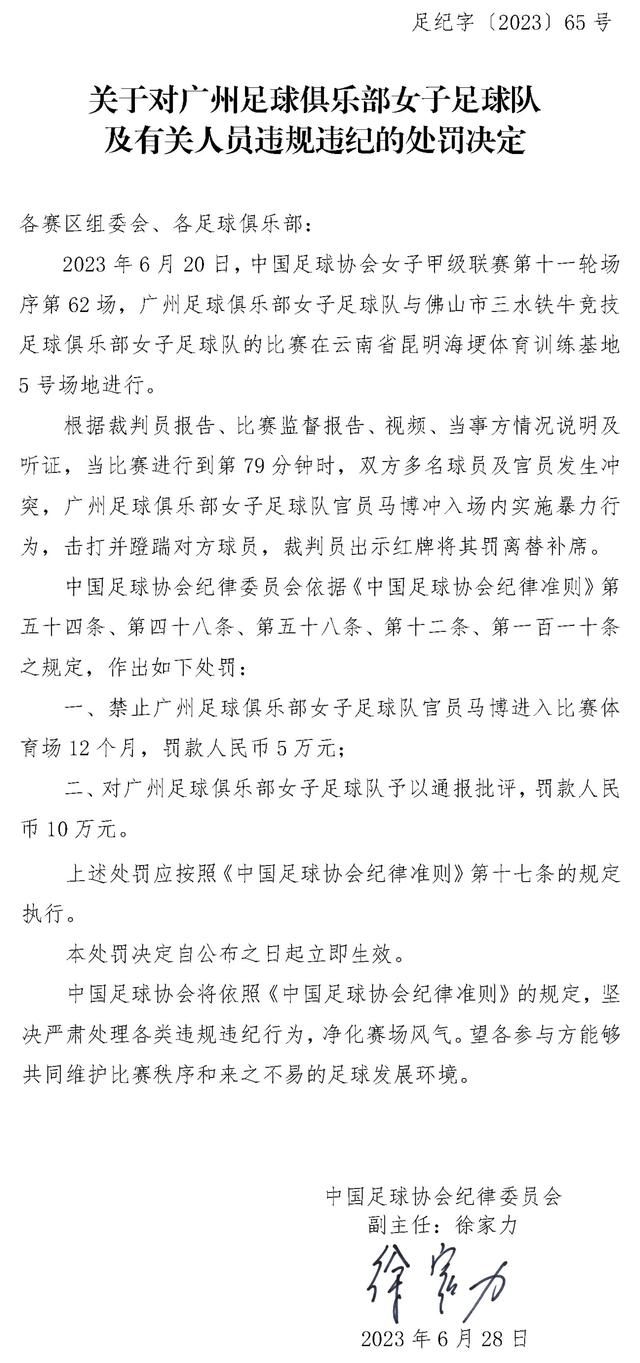 比赛上来，卡巴接连取分帮助江苏开局，而吴前里突外投连续造杀伤也能回应，双方命中率一般，但比分始终胶着，首节双方打成23平，次节江苏进攻端突然断电，浙江接连反击，外线也是多点开花打出19-2攻击波一举建立近20分领先，崔晓龙联手卡巴一波8-0迅速止血，半场浙江还是领先10分。